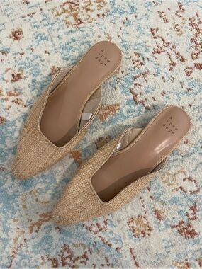 Tan Textured Pointed Backless Mules